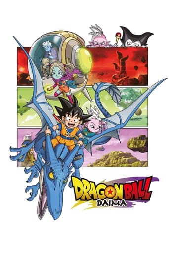 Dragon Ball Daima